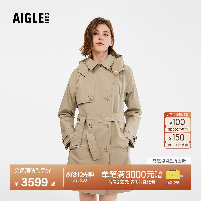 AIGLE艾高女士上衣GORE-TEX防风防雨透汽户外休闲收腰风衣 BH05