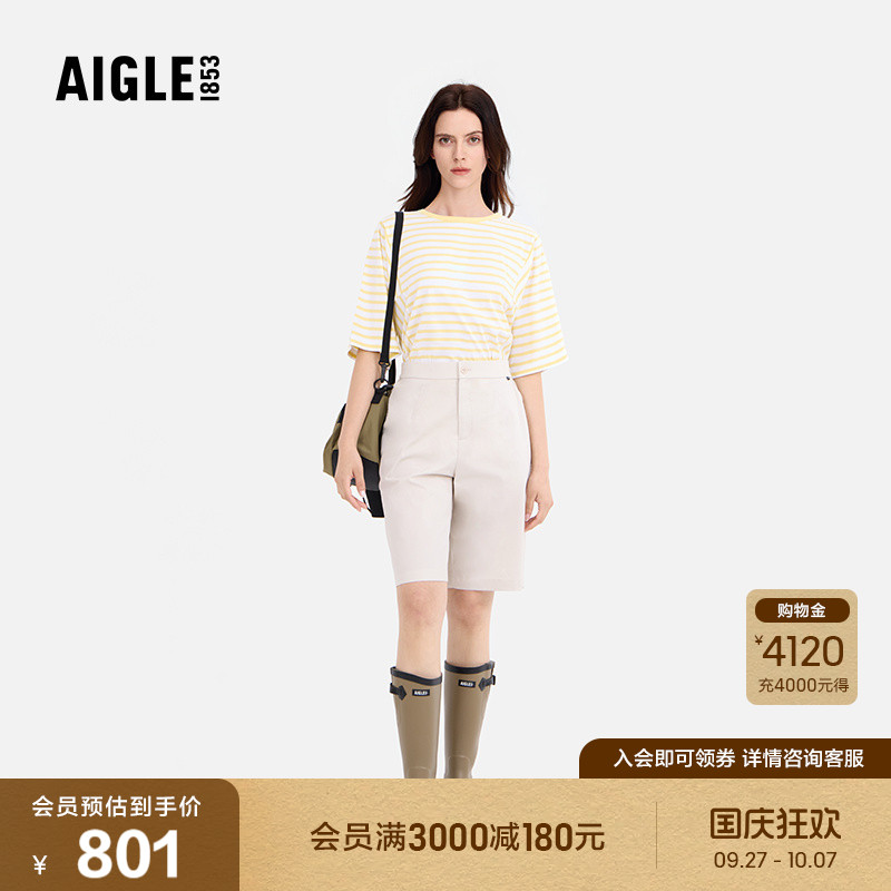 AIGLE艾高速干吸湿凉感短裤女