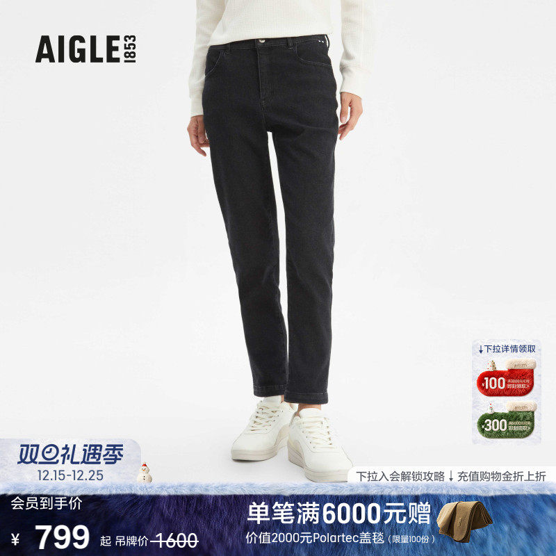 艾高女士长裤休闲裤修身牛仔裤