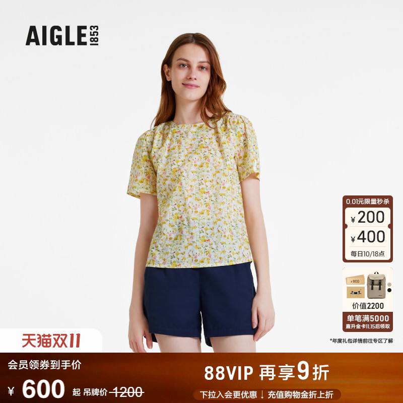 AIGLE艾高短袖衬衫印花时尚女士