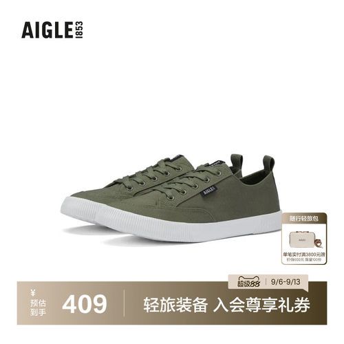 艾高男士矮帮帆布鞋时尚休闲鞋子