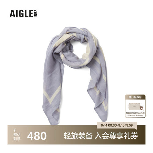 AIGLE艾高时尚双色围巾中性