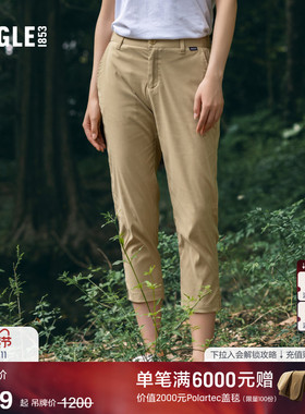 AIGLE艾高夏秋季UPF40+防紫外线DFT运动裤速干吸湿七分裤子女款