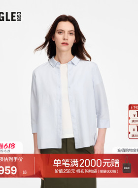 AIGLE艾高凉感舒适衬衫女士法式设计感长袖蓝色户外休闲上衣BI94