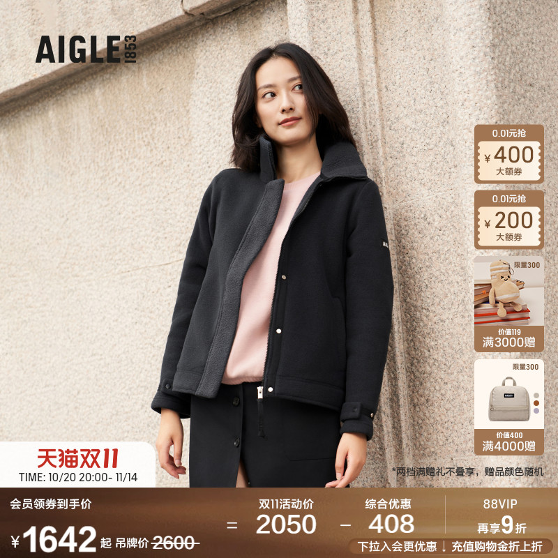 艾高女士外套全拉链抓绒衣保暖