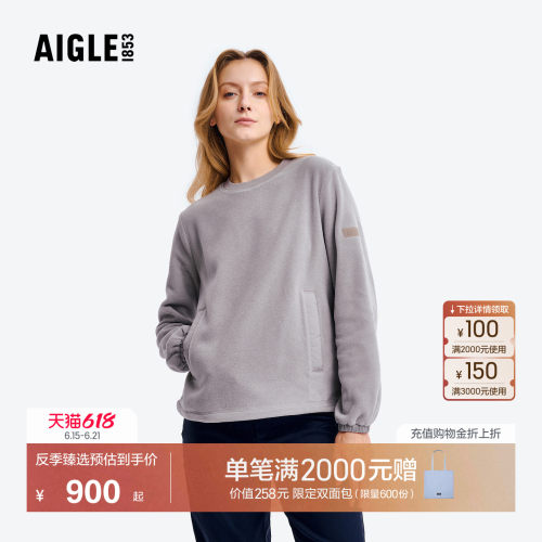 艾高女士圆领抓绒衣Polartec保暖