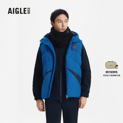 AIGLE艾高防紫外线羽绒马甲男
