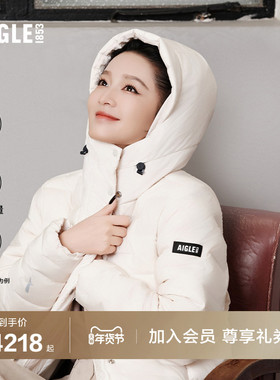 【李沁同款】AIGLE艾高女士羽绒服GORE-TEX防风抗水冬季鹅绒外套