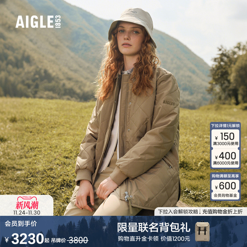 AIGLE女士棉服外套防水透汽