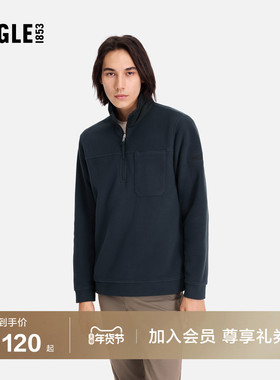 AIGLE艾高男士上衣polartec200半拉链抓绒衣打底衫秋冬季保暖内搭