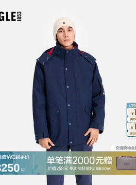 【反季特惠】AIGLE MTD随变系列艾高男士棉服外套棉衣棉袄BK12