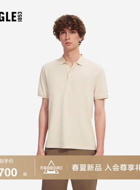 AIGLE艾高男士短袖T恤速干凉感polo衫户外休闲上衣经典款BZ59
