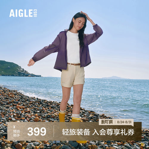 艾高女士短裤速干裤户外休闲裤