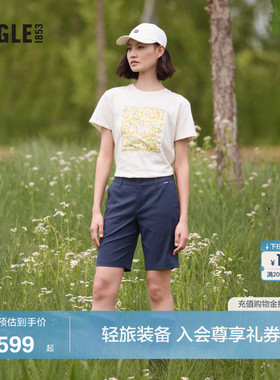 AIGLE艾高夏女士DFT吸湿UPF40+防晒百慕大运动速干短裤子蓝色