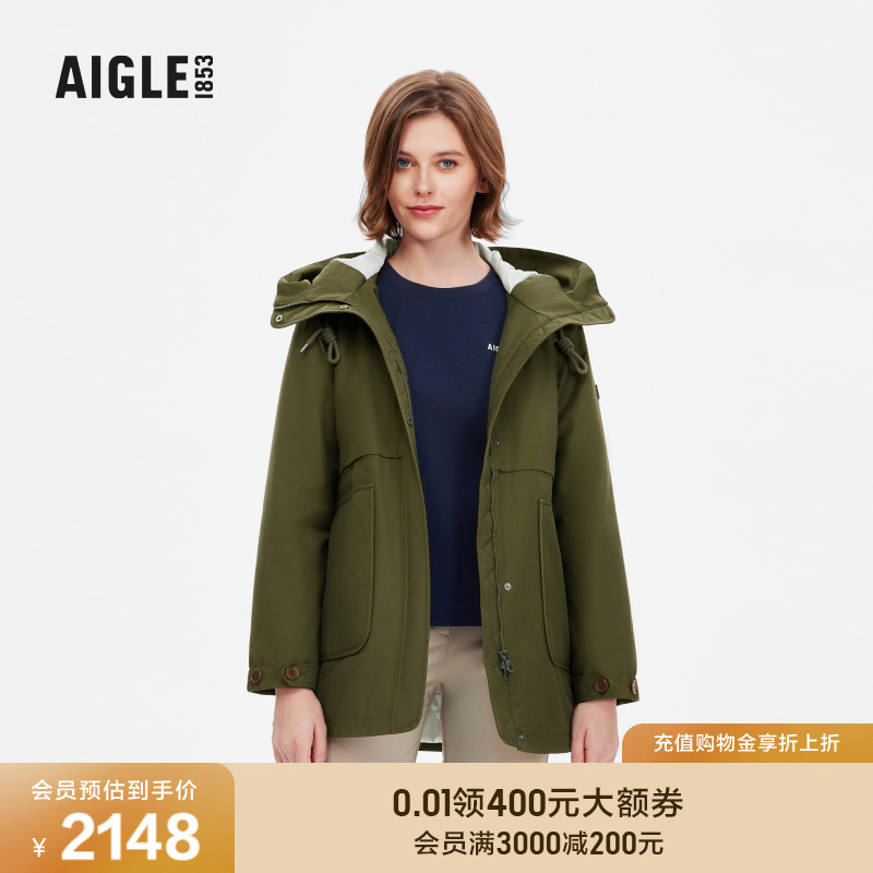 AIGLE艾高舒适保暖棉服女士