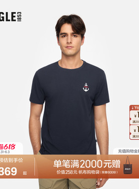 AIGLE艾高柔软舒适简约时尚圆领内搭短袖T恤男士休闲蓝色上衣BN27