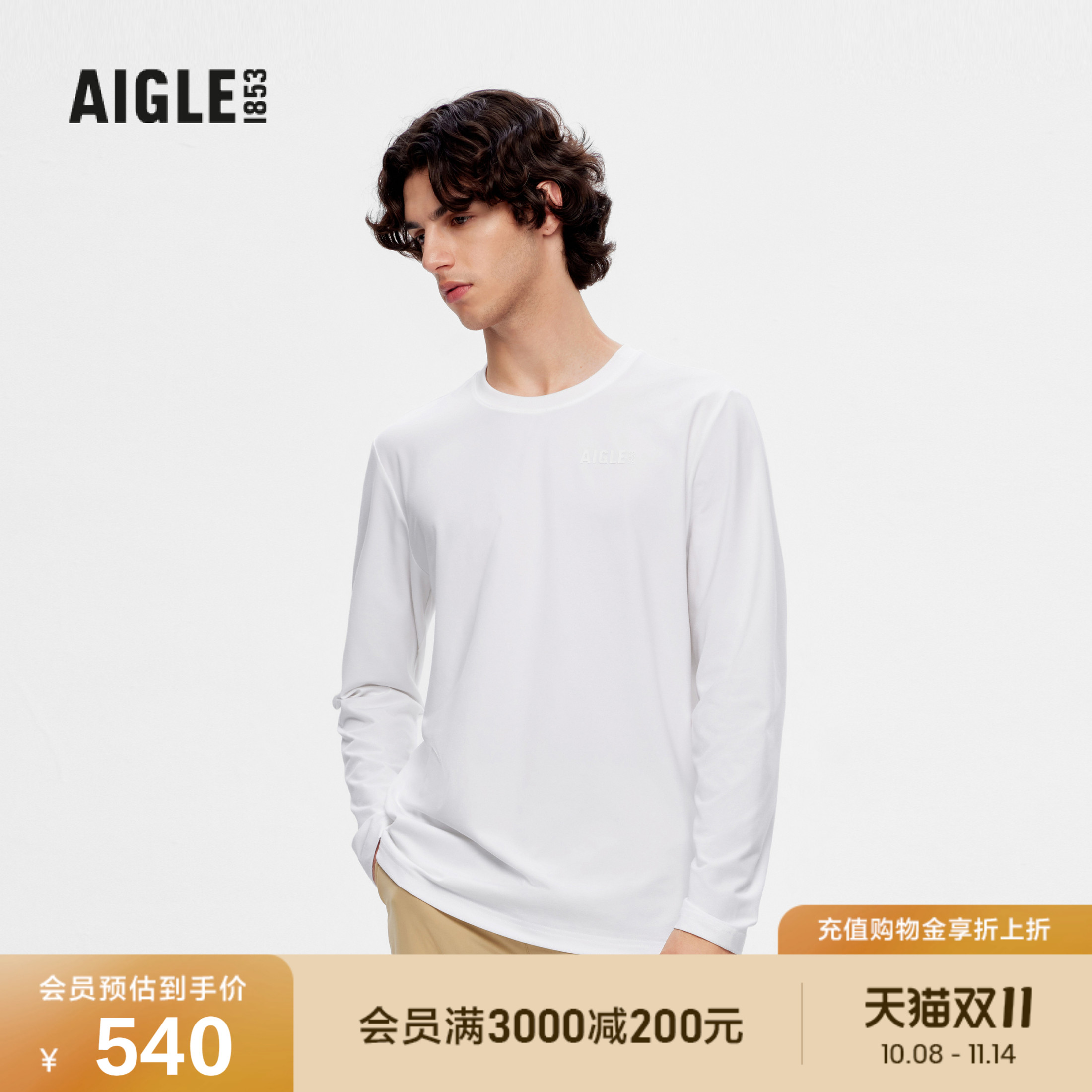 艾高长袖AIGLE2023春季