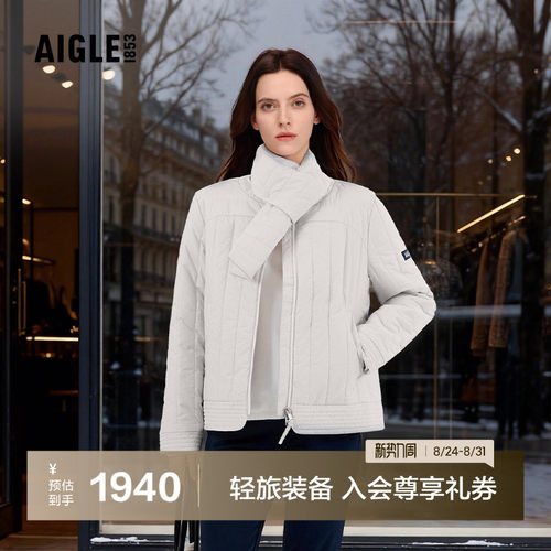 艾高女士棉服外套防泼水带围巾
