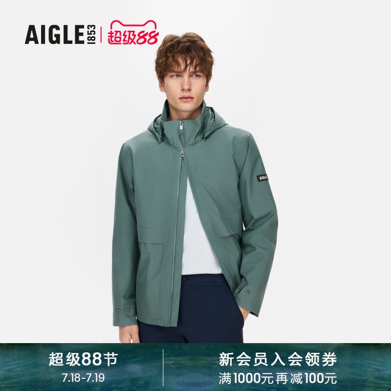 AIGLE艾高防风防雨透汽冲锋衣男