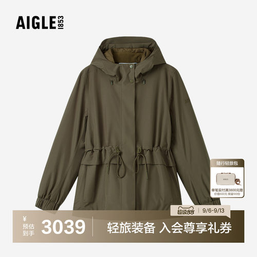 艾高防水防风透汽女士夹克外套