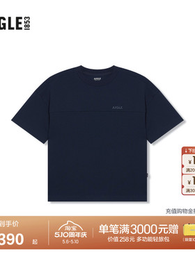 AIGLE艾高ACS23WTSH011女士速干吸湿排汗运动圆领短袖T恤Q631