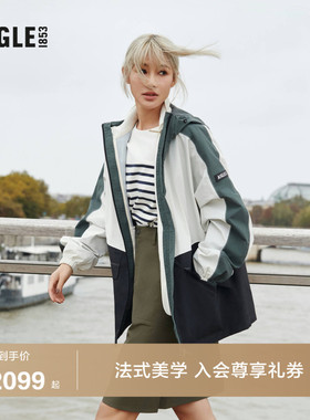 AIGLE MTD随变系列艾高女士外套春秋季法式休闲上衣运动夹克BD45