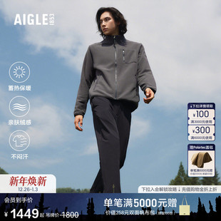 新品 AIGLE艾高男士 外套全拉链抓绒衣Polartec200保暖上衣25年冬季