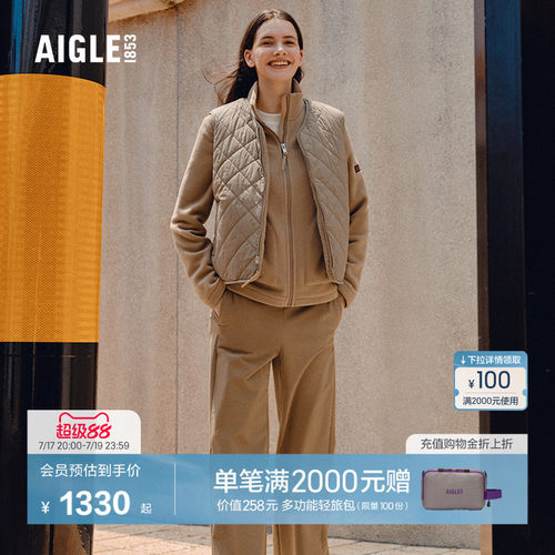AIGLE艾高女士防泼水户外长裤
