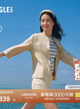 AIGLE艾高女士七分袖衬衫速干上衣户外休闲衬衣26年春夏新品BT64