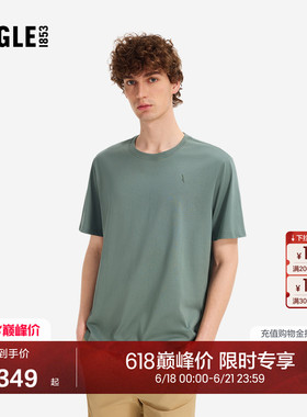 AIGLE艾高DFT速干短袖户外休闲抗菌T恤内搭法式上衣男士款BG92