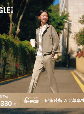 AIGLE艾高女士长裤防泼水微喇裤子修容裤休闲裤26年春夏新品BX81