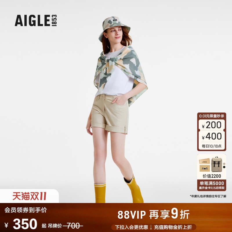 AIGLE艾高围巾户外休闲时尚中性