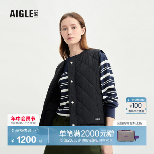 艾高女士棉马甲无袖外套双面穿