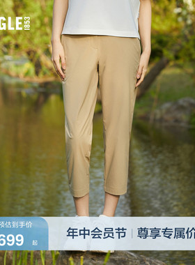 AIGLE艾高夏季女士WR防泼水户外休闲修身直筒七分运动裤速干裤子
