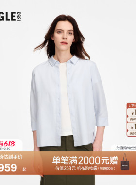AIGLE艾高凉感舒适衬衫女士法式设计感长袖蓝色户外休闲上衣BI94