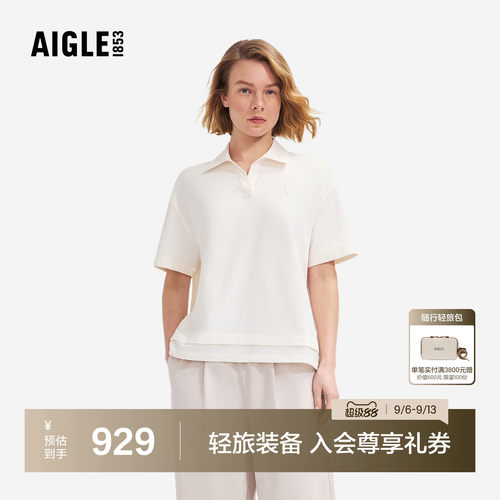 艾高女士短袖T恤速干POLO衫