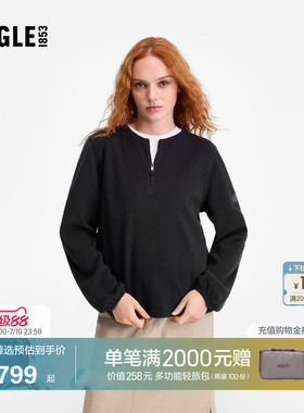 【反季特惠】AIGLE艾高女士半拉链抓绒衣Polartec保暖上衣BK02