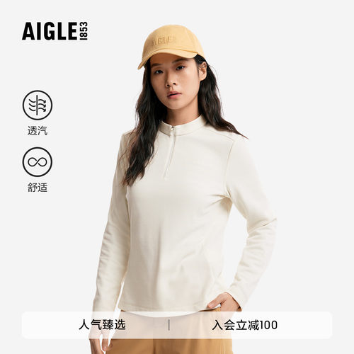 艾高新款抓绒衣POLARTEC保暖透气