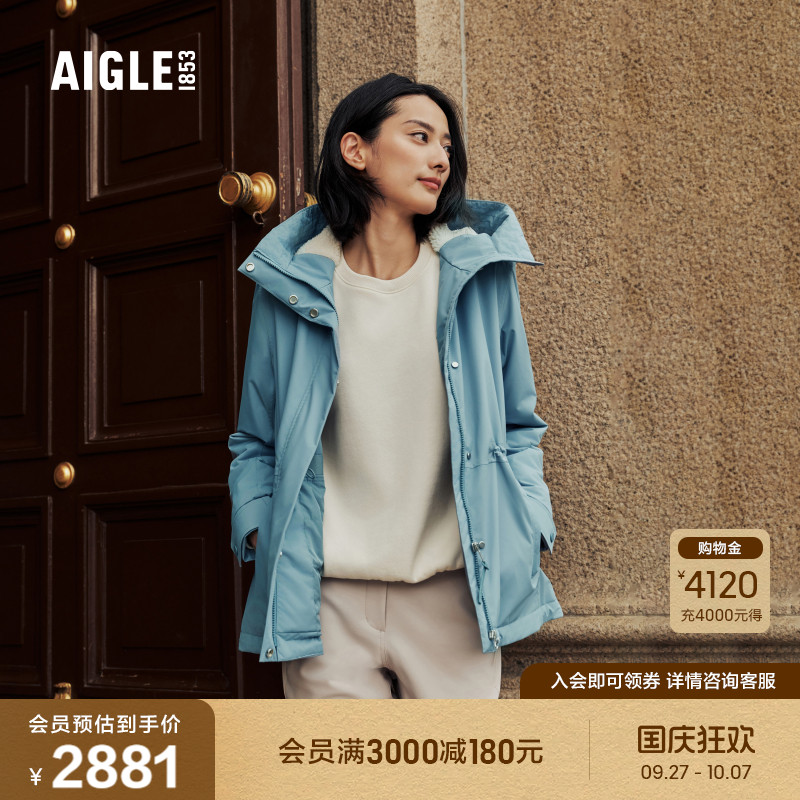 AIGLE艾高棉服防风防雨透汽防晒