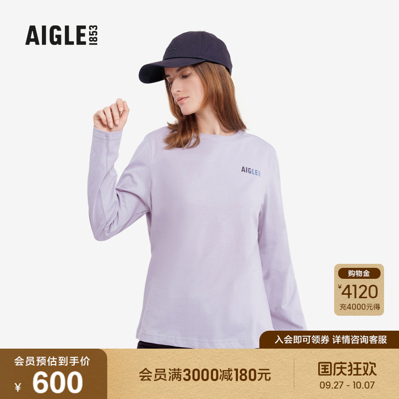 AIGLE艾高速干排汗T恤女士
