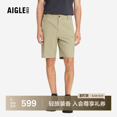 艾高男士短裤防泼水耐磨休闲裤