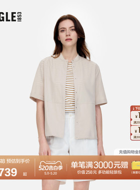 AIGLE艾高速干短袖吸湿UPF40+防晒户外休闲落肩衬衫女士上衣BG57