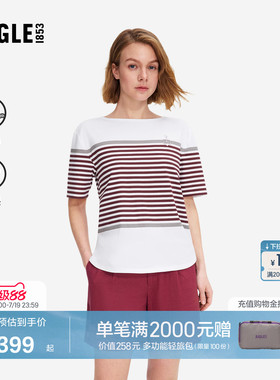 AIGLE艾高女士短袖T恤户外休闲条纹上衣时尚百搭经典款BZ80
