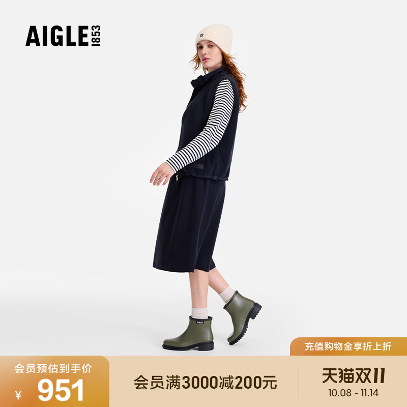 AIGLE女士矮帮雨靴防泼水耐磨