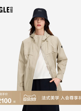 AIGLE MTD随变系列艾高女士外套防水防风透汽户外夹克上衣BG35