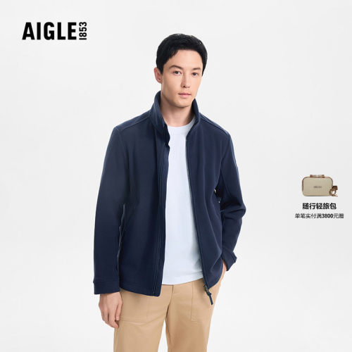 AIGLE艾高防雨透汽抓绒衣男士