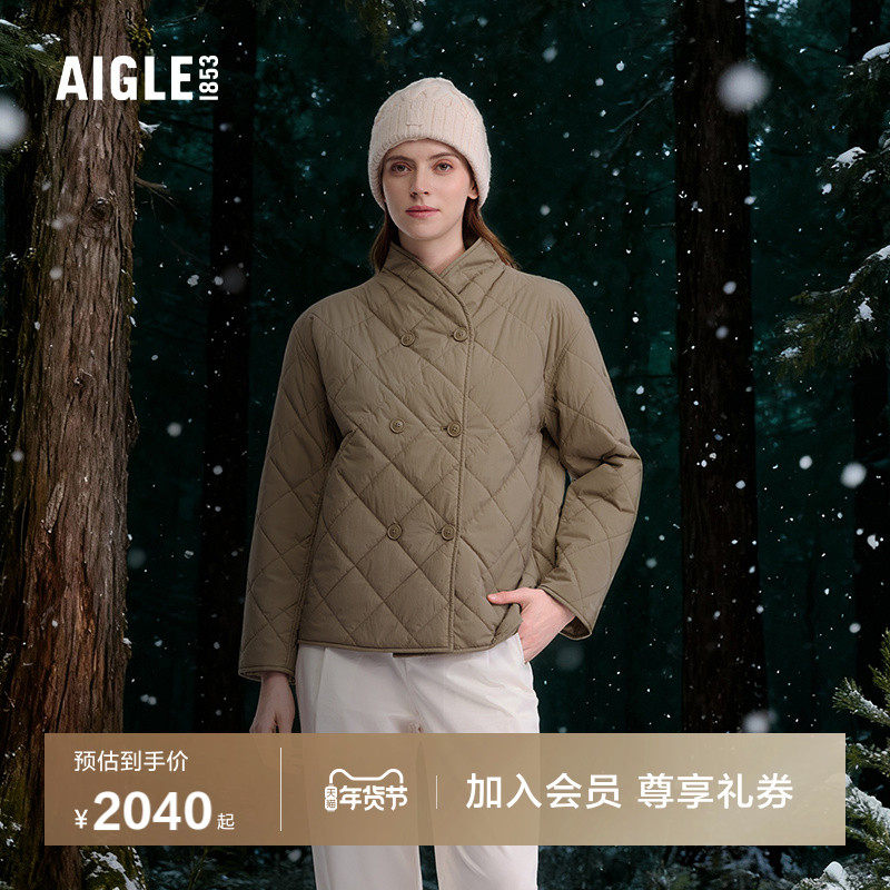 AIGLE艾高女士棉服户外防泼水保暖冬季棉外套菱形绗缝棉袄棉衣,户外/登山/野营/旅行用品,保暖棉衣,淘宝优惠券,粉丝福利购,淘宝优惠卷