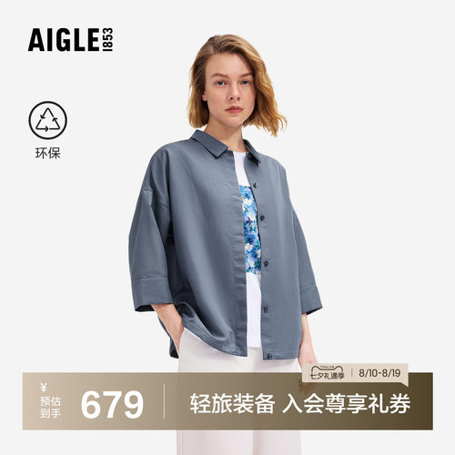 艾高女士七分袖衬衫休闲衬衣