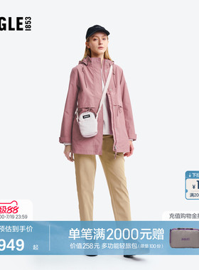 AIGLE艾高女士休闲包防泼水斜挎包腰包单肩包手提包户外时尚BN62