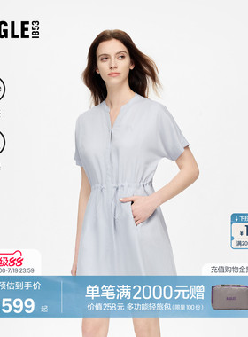 AIGLE艾高女士凉感长裙夏季户外休闲百搭时尚气质连衣裙旅游穿搭